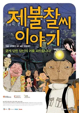 精品久久久久久国产